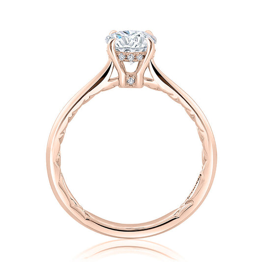 Diamond Semi Mount Ring | 14k Rose (1.50ct Head)