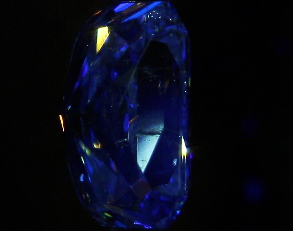 1.52 Carat G SI2 Radiant Diamond - MORGE- Diamond Cellar
